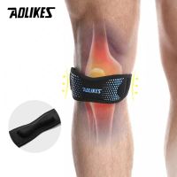 AOLIKES 1PCS Sports Patella Brace Adjustable Strap EVA Kneepads Knee Support Pad Protective Gear Basketball Volleyball Protector