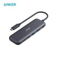 【LZ】☜  Anker USB Hub Docking Station Displaylink Placa Gráfica Externa para Laptops 5-em-1 332 5-em-1