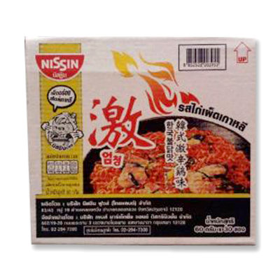 สินค้ามาใหม่! นิสชิน บะหมี่กึ่งสำเร็จรูป รสไก่เผ็ดเกาหลี 60 กรัม x 30 ซอง NISSIN Premium Bag Korean Hot Chili Chicken 60 g x 30 Bags ล็อตใหม่มาล่าสุด สินค้าสด มีเก็บเงินปลายทาง