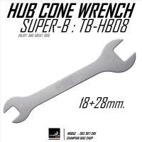 ประแจขันจี๋เบอร์ 18mm+28mm ตัวขันดุมล้อจักรยาน 18mm+28mm SUPER-B : TB-HB08 HUB CUP &amp; CONE WRENCH BIKE TOOL