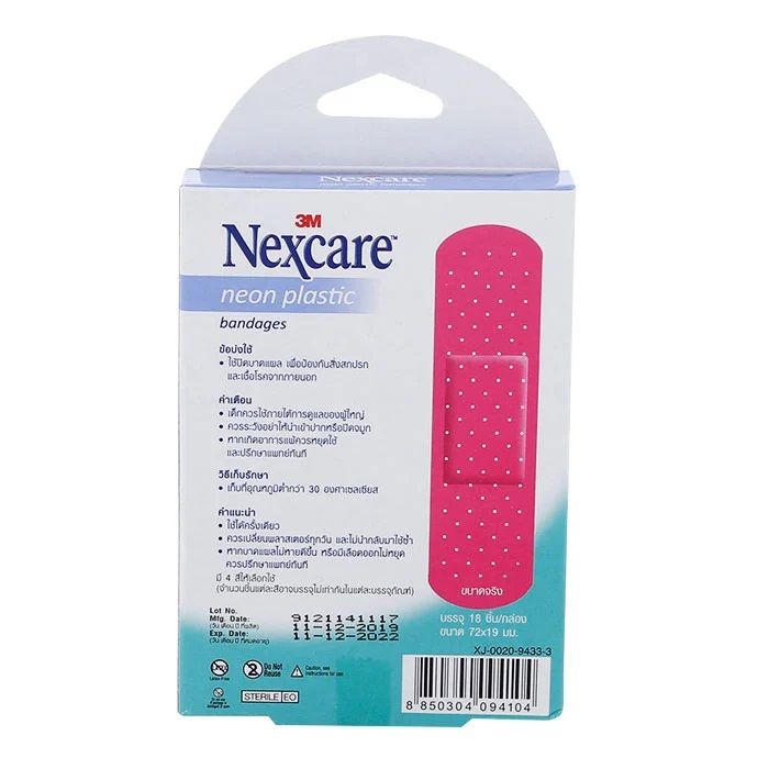 3m-nexcare-neon-plastic-พลาสเตอร์-พลาสติกนีออน-กล่อง-18ชิ้น