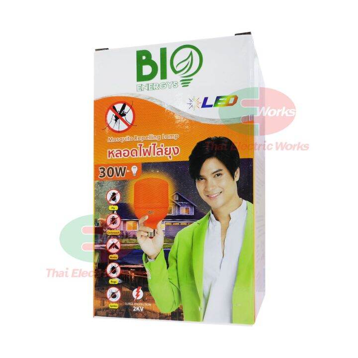 โปรโมชั่น-bio-energys-หลอดไฟ-ไล่ยุง-ไล่แมลง-ไร้สารพิษ-ไร้กลิ่น-t-100-bulb-30w-แสงสีส้ม-หลอดไฟ-ไล่ยุง-ไฟled-ราคาถูก-หลอด-ไฟ-หลอดไฟตกแต่ง-หลอดไฟบ้าน-หลอดไฟพลังแดด