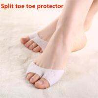 Orthopedic Insoles Toe Protector Split Finger Cover Ballet Cover Comfortable Heel Correction Silicone Insole Metatarsal Pads Shoes Accessories