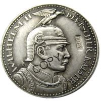 【Chat-support】 Hello Seoul ปรัสเซีย (เยอรมัน S.) 5 Mark 1913 Proof - Bronze - PATTERN - Wilhelm II Silver Plated Copy