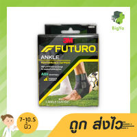 Futuro Ankle Performance Adj อุปกรณ์พยุงข้อเท้า ขนาด 7-10.5 นิ้ว บรรจุ 1 ชิ้น (1กล่อง)