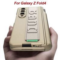 เคสแข็งมีบานพับ,เคส Fold4สำหรับ Samsung Galaxy Z Fold 4 5G พร้อมฝาครอบ PC ป้องกันฟิลม์แก้วที่วางปากกา