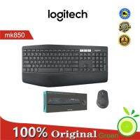 เมาส์แป้นพิมพ์ไร้สาย Mk850 J28 Logitech แบบรวม Usb บลูทูธกับเมาส์ขนาด2.4G แบบไร้สายแป้นพิมพ์ขนาดเต็มสำหรับสำนักงานบ้าน