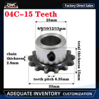 1pc 04C เฟือง 15 ฟันรูด้านใน 6/8/10/12/15mm 25H 45 # เฟืองเหล็กตารางล้อสำเร็จรูปรูเฟืองสกรู M5-BIANO