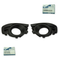 ฝาครอบสปอร์ตไลท์ ซ้าย+ขวา แท้ Ford  Ford Ranger 2 Pieces ประตู ปี2009-2011 มีบริการเก็บเงินปลายทาง