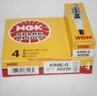 ต้นฉบับ1ชิ้น♀ตัวต้านทาน NGK R Spark Plug KR9E-G เหมาะสำหรับ Bombarเดินสาย300 Xidu 300 300 Hp Motorboat