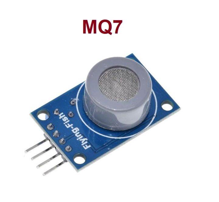 MQ-7 MQ7 เซ็นเซอร์ คาร์บอนมอนอกไซด์ module Carbon monoxide gas sensor ...