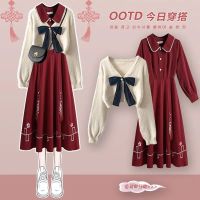 Spot parcel post Winter Gentle Style Wear Women 2022 New Korean Style Fashionable Temperament Knitted All-Matching Dress Sweater Two-Piece Set