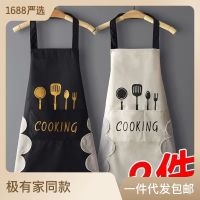 Waterproof and oil proof apron bust corset overall kitchen hands advertising apron production