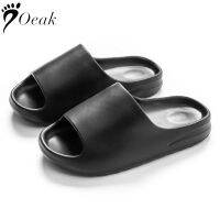 Home Thick Bottom Women Slippers Platform Chunky Heel Living Room Bathroom Slides Non Slip Trend Designer Shoes Ladies Female