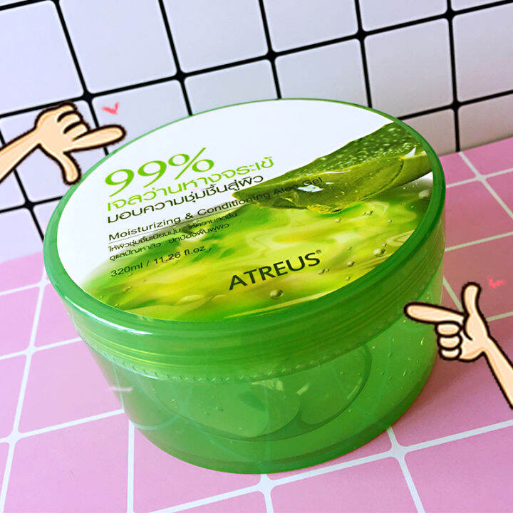 ThailandAtreusAloe Vera Gel Cream Recovery after Sunburn Gel Men and