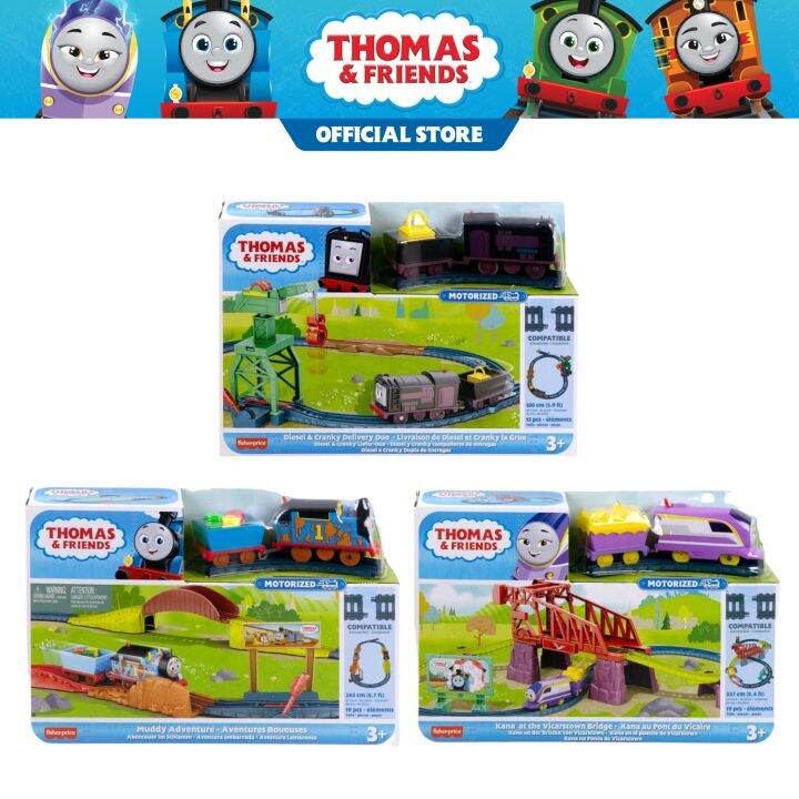 Fisher-Price Thomas & Friends Motorized Playset Trackset Train Toy ...