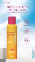 HASAYA GIRL   สเปรกันแดด กันน้ำUVปกป้องผิวด้วย SPF 50 PA+++ ให้ผิสว่าง.. ไม่กลัวแดด ติดทน กันน้ำ กันเหงื่อ ให้ผิสว่าง ไม่กลัวแดด??