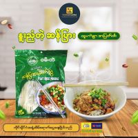 ဝမ်းဘဲ အသင့်စား ဆန်ပြားခေါက်ဆွဲ One Bae Instant Flat Rice Noodle