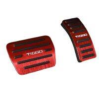 Hans1 Chery Tiggo 8 Aluminum Transmission Car Foot Gas Pedal Cover Non-Slip Pedals Brake 1pair 21-22