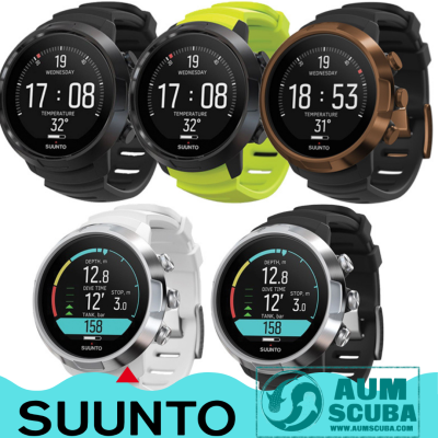 Suunto D5 SCUBA Dive Computer with Charging cable and Integrated compass