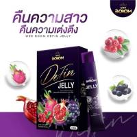 Defin Jelly ดีฟินเจลลี่ เจลลี่ผัวหลง เจ้าแรกในไทยเจลลี่โนมโตกีฟิสสส 1กล่อง/5 ซอง ( 1 กล่อง )