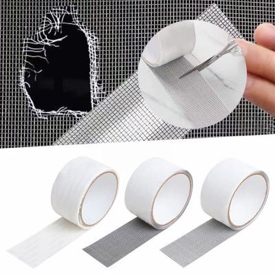Window Screen Kit Tape 2x80 Strong Adhesive Fiberglass Covering Mesh Tape For Covering Window Door Tears A Hole Game for Wall Adhesives Tape