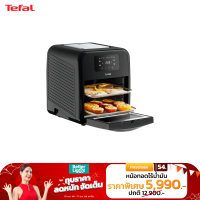 TEFAL หม้อทอดไร้น้ำมันอเนกประสงค์ EASY FRY OVEN &amp; GRILL 9 IN 1 (2,050 วัตต์, 11 ลิตร) / รุ่น FW501866 (รับประกันศูนย์ไทย 2 ปี)