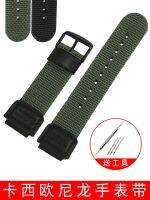 hot style watch strap substitute AE-1200 1300 SGW400 square military green bracelet for men