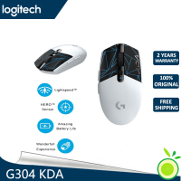 Logitech G304 League of Legends KDA Limited Edition Wireless Mouse 12000DPI, 6 buttons, programmable