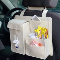 [HOT HOT SHXIUIUOIKLO 113] Car Organizer Storage Travel Hanger Multi Creative Car Storage Hanging Bag Back Seat Back Bag For Auto Capacity Pouch Container