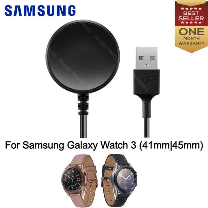 samsung watch charger original