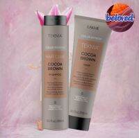 Lakme Cocoa Brown Shampoo/Mask แชมพู มาส์ก เพิ่มเม็ดสี สำหรับโทนสีน้ำตาล ช่วยเติมเต็มเม็ดสีน้ำตาล และการปกปิดผมขาวให้ยาวนานขึ้น