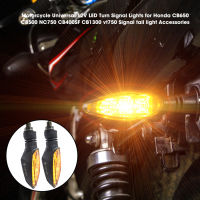 รถจักรยานยนต์12V LED ไฟสัญญาณเลี้ยวสำหรับ Honda CB650 CB500 NC750 CB400SF CB1300 Vt750สัญญาณไฟท้ายอุปกรณ์เสริม