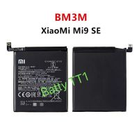 แบตเตอรี่ Xiaomi Mi 9 SE BM3M 3070mAh ประกัน 3 เดือน