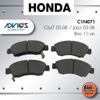 ผ้าเบรคหน้า/ดิสเบรคหน้า HONDA Cityปี 03-08 jazzปี 03-08 brioปี 11-on ฮอนด้า ซิตี้ แจ๊ส บริโอ้ - C1N071 - ADVIC - 1ชุด 4 ชิ้น