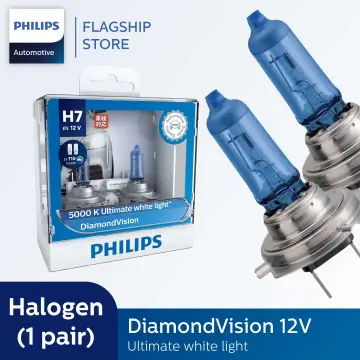 Philips H7 Diamond Vision - Best Price in Singapore - Nov 2023