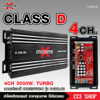 CROSSFIRE-X เพาเวอร์คลาสดี4แชนแนล D-200.4D Power CLASS D 4CH. เครื่องเสียงรถยนต์ คลาสดี4แชนแนล D4CH ขับกลางแหลมรวมได้