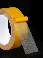 20M Adhesive Tape Strong Sticky Floor Leather Fixing Carpet Tape Mesh Grid Cloth Double Sided Tape