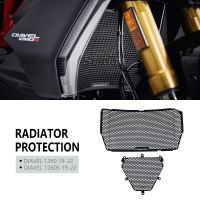 For DUCATI DIAVEL 1260 1260S 2019-2022 Motorcycle Accessories Radiator Guard Protector Grille Grill Cover