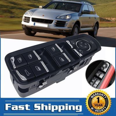new prodects coming For Porsche Panamera Cayenne Macan Front LH RH Driver Power Master Window Control Switch Regulator Lifter Button 7PP959858RDML