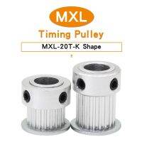 【CW】 Mxl 10mm Pulley