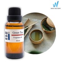 หัวน้ำหอมกลิ่น Green tea ทำเทียนเกรดพรีเมียม Fragrance oil สำหรับเทียนเเละเครื่องหอม30ml/100ml- ชาเขียว