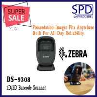 Zebra DS-9308 1D/2D Presentation Barcode Scanner, Drop Spec.1.5 m, Sealing IP52