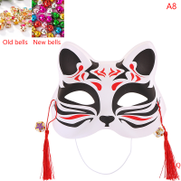 LQ 1PC Anime Fox มาสก์หน้าครึ่งหน้ากากแมว Masquerade Festival PARTY คอสเพลย์ props