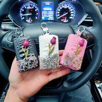 เคสเก็บที่ใส่กุญแจในรถยนต์ลายดอกไม้สุดหรูฝาครอบกุญแจพวงกุญแจเพชรคริสตัลกระเป๋ากุญแจรีโมตกระเป๋าสตางค์สำหรับ BMW Lada Essories