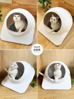 Space Capsule Litter Box Large Fully Enclosed Cat Litter Basin Deodorant Anti-Splash Cat Poop Basin Cat Toilet