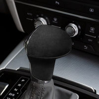 2Pcs Suede Shift Shifter Gear Knob Stick Cover Skin Case Shift Knob Protective Cover Collars for Audi Q5 Q7