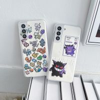 เคสโทรศัพท์มือถือแบบนิ่ม ใส ลายโปเกม่อน ปิกาจู Gengar สําหรับ Samsung Galaxy S22 S21 S23 Plus Ultra Note20 A14 A23 A34 54 5G