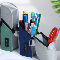 Pencil Case Simple And Vertical Pen Holder Multi-Function Two-in-One Pencil Case Korean Version Small Fresh And Large Capacity