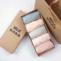 Ms Japan MUJI MUJI cotton underwear Japanese high waist antibacterial breathable big yards triangle pair of drawers